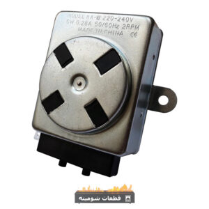 Chicken-Turner-Electromotor-Model-KX-B-min